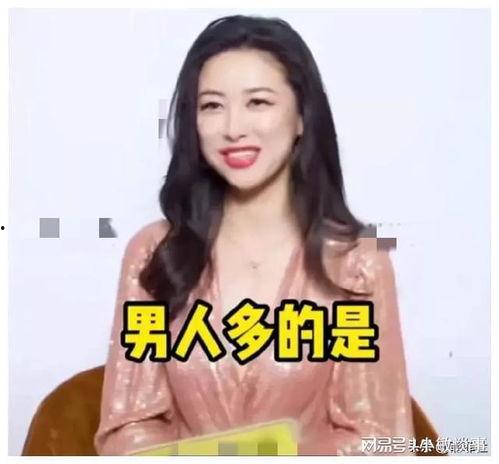 娱乐圈吃瓜爆料姐是谁